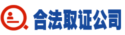 南宁侦探